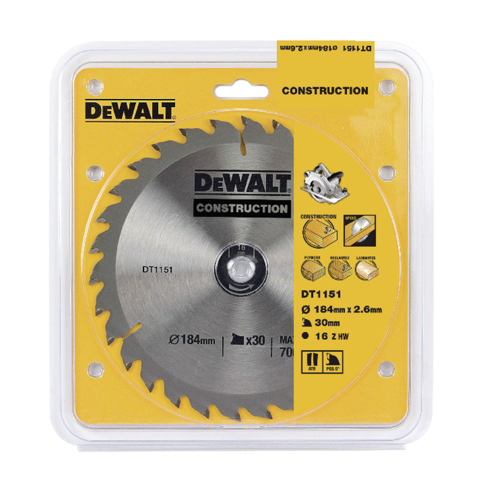 დისკო 184X16X2.6მმ